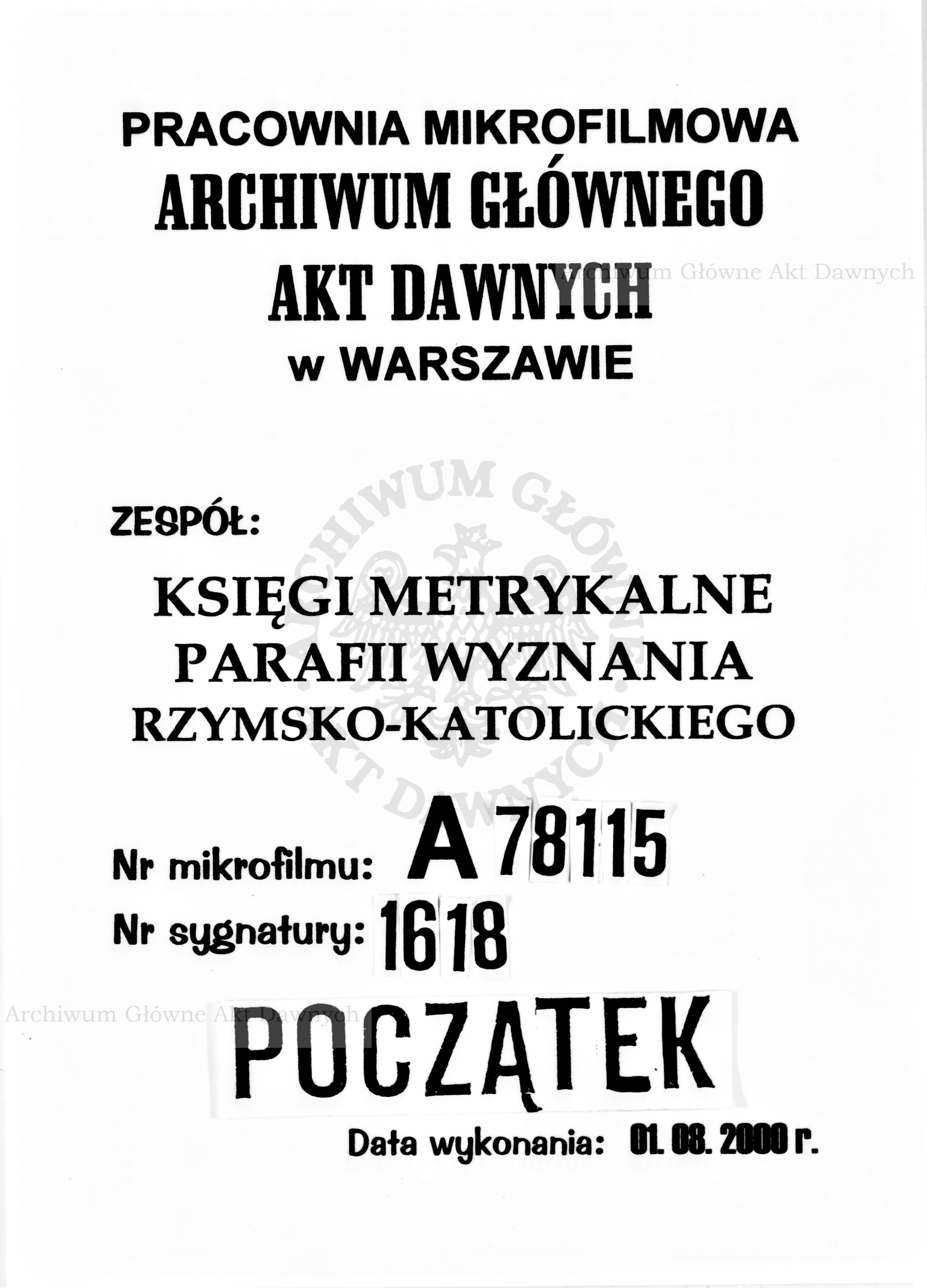 PL_1_301_1618_0000-tablica poczatkowa